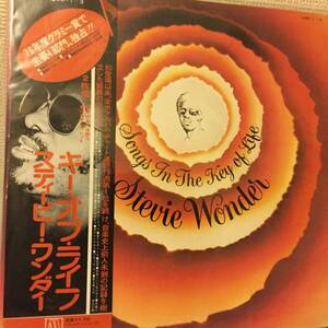 Stevie Wonder / Songs In The Key Of Life