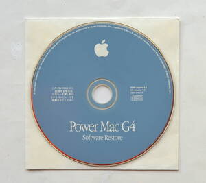 PowerMac G4 (PCI Graphic) Software Restore OS8.6 + MacOSアップデータ他