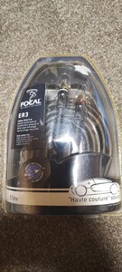 未使用品　FOCAL RCAケーブル ER3　3m 　Eliteシリーズ 訳アリ品