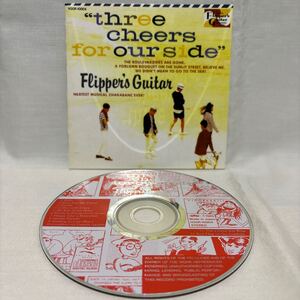 Flippers Guitar/Three Cheers for our side ~海へ行くつもりじゃなかった（CD）付属ケース無し