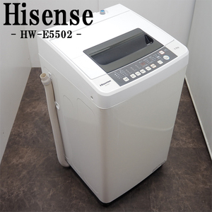 【中古】SB-HWE5502/洗濯機/5.5kg/Hisense/ハイセンス/HW-E5502/風乾燥/槽洗浄/おしゃれ着/つけおきコース/2019年モデル/送料込み