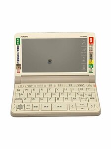 CASIO◆電子辞書 エクスワード XD-SR4800WE [ホワイト]