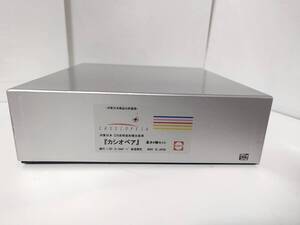 超希少！ 美品 室内灯付 動作確認済 エンドウ 0818T JR東日本 E26系「カシオペア」6両セット HOゲージ 鉄道模型 ENDO カハフ スロネ E26