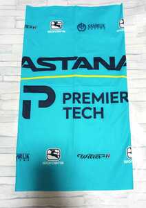 支給品　ネックウォーマー　ASTANA-Premier Tech　アスタナ　21 サイクルジャージ ネックカバー　バフ Wilier ウィリエール プレミアテック