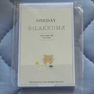 ★リラックマ★ONEDAY★リラックマストア限定★ノベルティ★コンパクトミラー★非売品