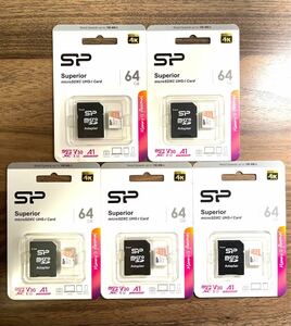 microSDカード 64GB (アダプター付き)シリコンパワー【5個セット】