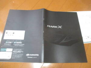 44342　カタログ ■トヨタ●　マークＸ　ＭＡＲＫＸ●2011.9　発行●50　ページ