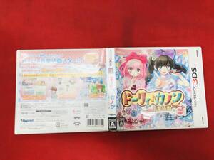 ドーリィ カノン ドキドキトキメキ ヒミツの音楽活動スタートでぇ～す!! 同梱可能★即売★多数出品中★ ハガキ 付