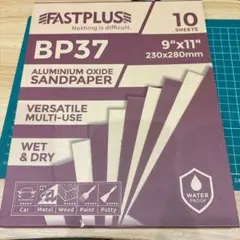 FASTPLUS BP37 アルミナ酸化物紙ヤスリ 10枚