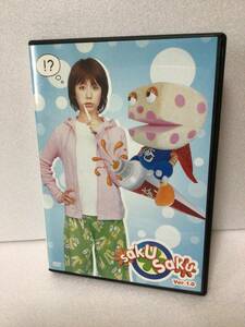 即決！ DVD セル版 saku saku Ver.1.0 送料無料！