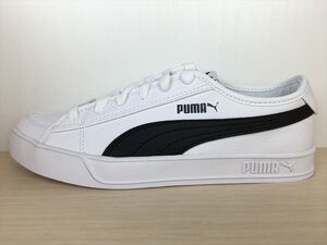 PUMA（プーマ） Smash V2 Vulc SL（スマッシュV2バルク SL） 367308-02 スニーカー 靴 メンズ ウィメンズ ユニセックス 27,5cm 新品 (1702)