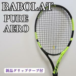 Babolat バボラ PURE AERO ピュアアエロ 新品グリップテープ付