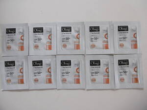 ■　Obagi オバジC　デイセラムBB ナチュラル0.6g×10枚　サンプル 化粧下地・日焼け止め乳液　SPF50+ PA++++　新品 未使用品　■