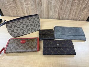 ◎A404 LOUIS VUITTON GUCCI コーチ ヨウジヤマモト 長財布 ポーチ 財布 グッチ ルイヴィトン 使用感有りの商品まとめて年末年始セール