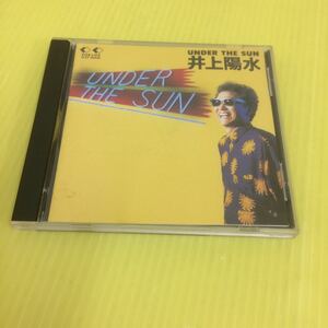 【同梱可】●　 井上陽水■　 UNDER THE SUN（CD）【型番号】FLCF-30220