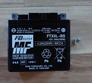 FTX5L-BS バッテリー