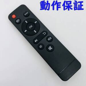 【 動作保証 】 DVD　プレーヤー　リモコン　型番不明　メーカー不明