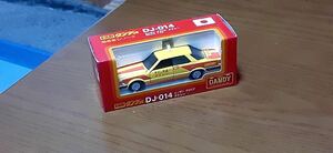 トミカダンディ　日産　グロリア　キリン交通タクシー　DJ-014 1/43 