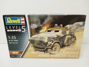 [5A-65-104-1] Revell ドイツレベル 1/35 ドイツ軍 Sd.Kfz.247 Ausf.B 03335 プラモデル 未開封品 未組立品