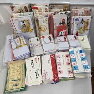 【新品未使用 大量315セット】ご祝儀袋 お祝い袋 御年賀 お中元 御歳暮 掛紙 婚礼用封筒 お年玉 入学祝い 御節句 ポチ袋 現金書留 封筒