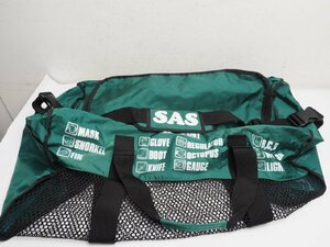 SAS エスエーエス メッシュバッグ ダイビング用品が一式入る カラー:グリーン スキューバダイビング用品 [3F17-61096]