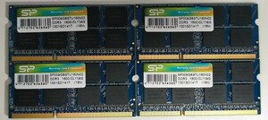 Silicon Power PC3-12800S 16GB(8GB×2枚) DDR3-1600 204pin ノートパソコン メモリ iMac A1419　用シリコンパワー SP008GBSTU160N02