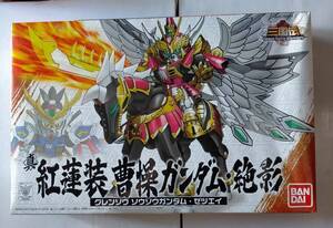 BB戦士 022 SD GUNDAM 三国伝 真 紅蓮装 曹操ガンダム・絶影 曹操 グレンソウ ソウソウ ガンダム ガンプラ GUNPLA Cao Cao XX kit model