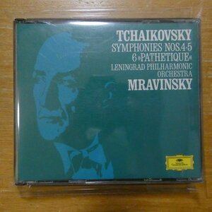 41103713;【2CD/西独盤/蒸着仕様】MRAVINSKY / TCHAIKOVSKY: SYMPHONIEN NR.4,5,6(4197452)