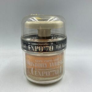 1円スタート★ サントリー ウイスキー EXPO 70 180ml 43% 【1O】【東京都限定】