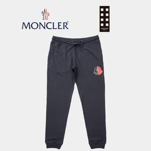 ◆新品◆モンクレール ジーニアス【Moncler Genius】JOGGING PANTS 2 1952 ロング スウェットパンツ ネイビー サイズ：XXL 8H00005