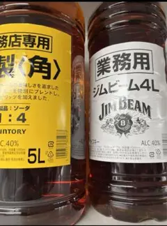 サントリー　角5L 1本　ジムビーム4L 1本