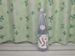 ★★くらら1800ml