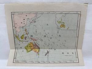 ・　地図 【rry232 古地図 太洋州 オーストラリア 濠太剌利亜 明治 大正 戦前 江戸 幕末 骨董 時代物 】