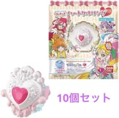 【未開封】トロピカル~ジュ!プリキュアハートクルリング (10個入) 食玩・ガム