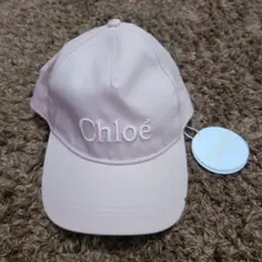 Chloe クロエ キャップ 美品 ピンク 58 レディース キッズ ロゴ