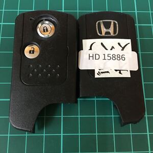 HD15886 点灯なし ホンダ 純正 72147-SFA-J01 スマートキー 2ボタンキーレス リモコン ライフ ゼスト フィット オデッセイ等