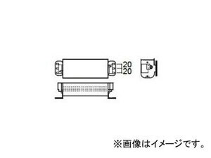 岩崎電気 セラルクス用安定器 70W用 100V・200V共用 HX0.7ESH1/2-TT