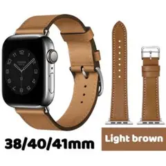 新品　Apple Watch バンド 合皮 38/40/41mm ライトブラウン