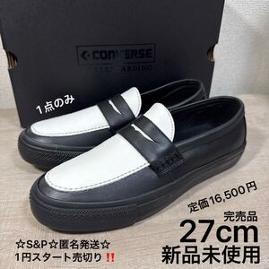 1円スタート売切り 新品未使用 27cm 完売品 CONVERSE SKATEBOARDING CS LOAFER SK LE コンバース ローファー スケート ADDICT CHUCK TAYLOR