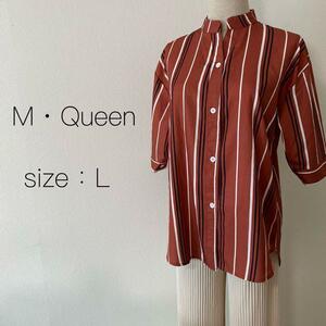 M・Queen エムクイーン　ロングシャツ　L ブラウン系　ストライプ　トップス