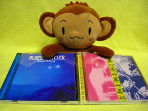 (CD) BLUES ROCK/２枚セット 2 (日本, 輸入盤)