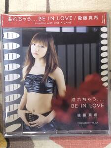 ★非売品CD　MAKI GOTO/後藤真希「溢れちゃう…BE IN LOVE」 見本盤 　promo only レア盤　japan mint sample