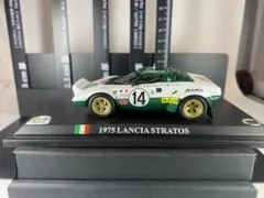 デル・プラド カーコレクション 1/43 　1975　ランチャ　ストラトス