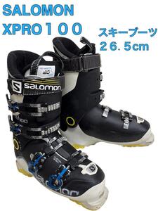 SALOMON XPRO１００　スキーブーツ26.5cm サロモン　スキー サロモン　プロ　スキー　ブーツ　