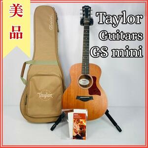 美品！Taylor guitars GS mini テイラー 【ケース付き】