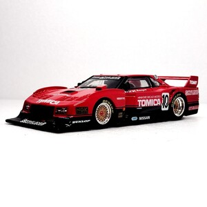 1/43 EBBRO エブロ 日産 スカイライン ターボC シルエット 1983 鈴鹿1000km Nissan Skyline 長谷見昌弘 都平健二 昭和 名車 旧 1円 122030