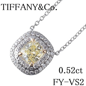 ティファニー ソレスト ネックレス イエローダイヤ0.52ct FY-VS2 PT950/AU750YG 41cm 鑑定書 箱 新品仕上げ済 TIFFANY【11990】