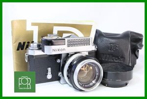 【同梱歓迎】実用■Nikon F アイレベル シルバー/非Ai NIKKOR-S 50mm F1.4 Pat.Pend■シャッター全速完動・露出計不良■RRR630