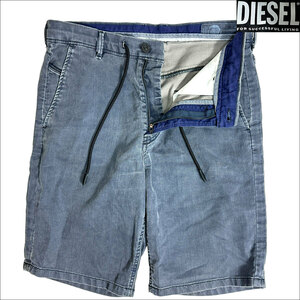 J3019 美品 ディーゼル JOGG JEANS CHINO-SHORT-NE ジョガーショーツ グレー W28 DIESEL