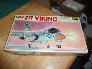 1/72　ロッキード S-3A バイキング 艦上型ジェット対潜哨戒機　ハセガワ LOCKHEED S-3A VIKING